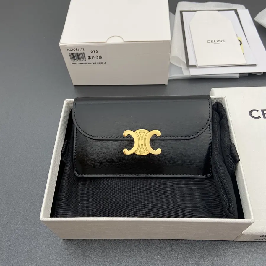 CELINE セリーヌ(CELINE) ビジネスカードケース レディース レザー|6171C997